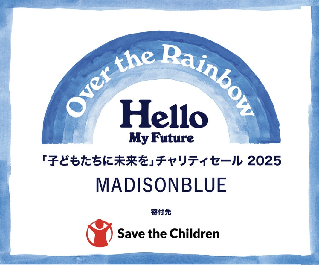 OVER THE RAINBOW ~Hello my future~[BR]「子どもたちに未来を」チャリティセール 2025  お礼とご報告